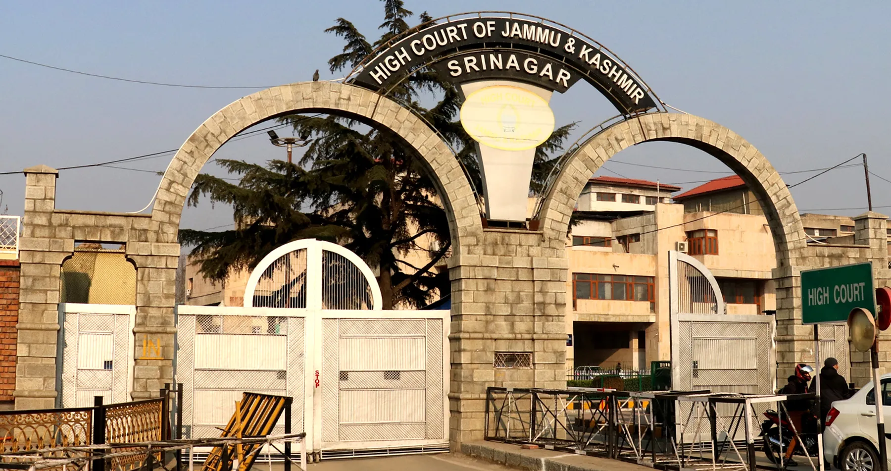 High Court, Srinagar Wing