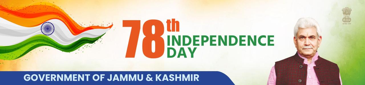 78th Independence Day 