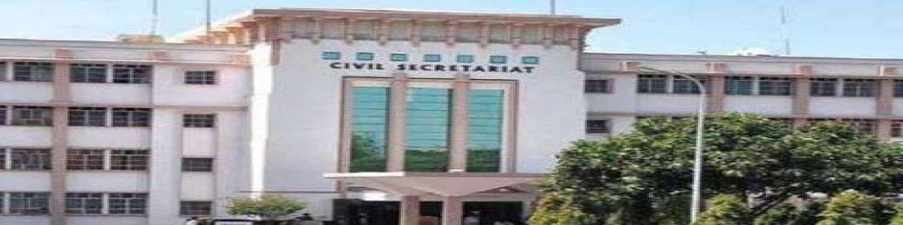Civil Secretariat, Jammu